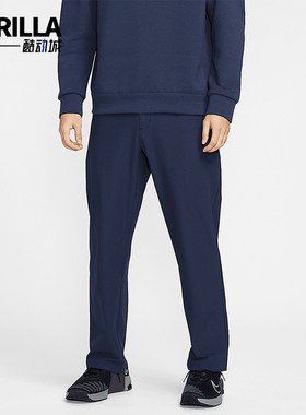 Nike/耐克正品DRI-FIT男士宽松透气针织经典运动长裤HQ6922-451