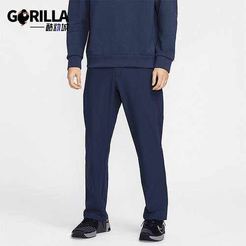 Nike/耐克正品DRI-FIT男士宽松透气针织经典运动长裤HQ6922-451