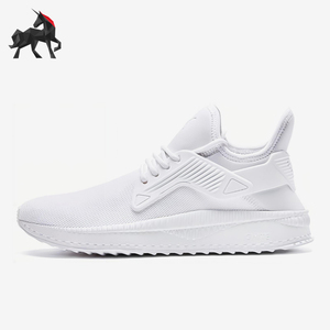 Puma/彪马正品TSUGI Cage男士经典厚底一脚蹬运动跑步鞋365394-05