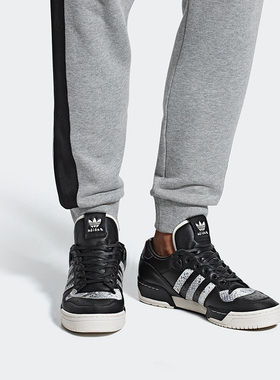 Adidas/阿迪达斯正品三叶草休闲男子时尚低帮轻便板鞋 B37112