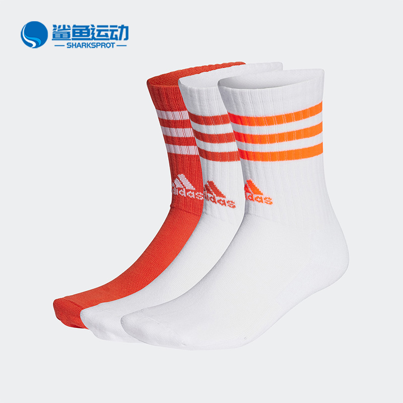 阿迪达斯运动袜IC1324