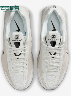 Nike/耐克正品 Shox R4 女士运动透气气柱缓震跑步鞋HQ7739-100