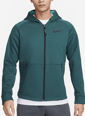 Nike/耐克正品新款男士运动训练透气连帽夹克外套DD2125-309