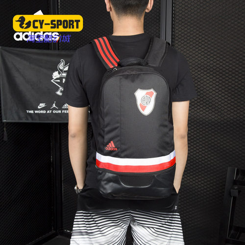 Adidas/阿迪达斯正品运动休闲双肩包书包笔记本旅行包 AY1508