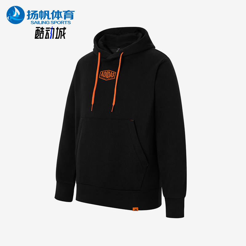 Adidas/阿迪达斯正品春秋男士保暖加绒经典复古卫衣套头衫JV8458