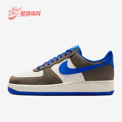 耐克男士减震低帮简约透气板鞋