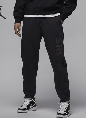 Nike/耐克官方正品JORDAN女士加绒保暖足球束脚长裤FV7765-045