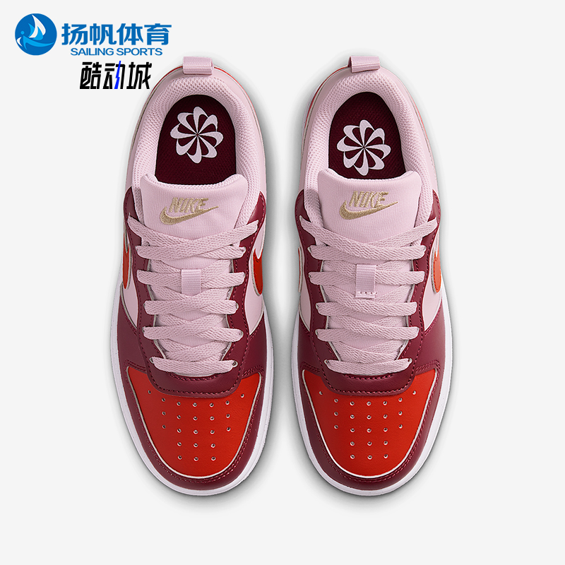 Nike/耐克正品2025夏季款 GS女子大童耐磨经典运动鞋DV5456-603