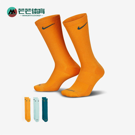 Nike/耐克正品新款男女同款训练透气运动袜三双装SX6888-932