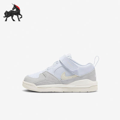 耐克小童运动耐磨拼接休闲鞋