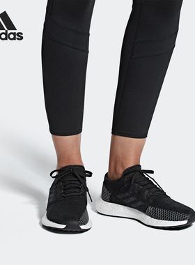 Adidas/阿迪达斯正品女鞋跑步鞋Pure BOOST GO W休闲运动鞋B75665