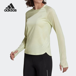 阿迪达斯官方正品 新款 女子修身 HB9318 Adidas 跑步运动长袖 T恤