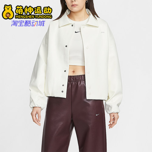Nike/耐克正品2026春季款女士日常翻领耐穿宽松外套IQ8170-133