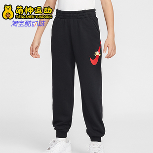 IQ3935 Sportswear大童休闲松紧腰束脚印花长裤 010 耐克正品 Nike