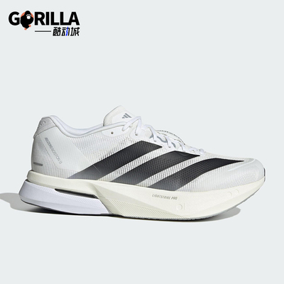 Adidas/阿迪达斯正品ADIZERO BOSTON男士经典系带跑步鞋JS4939