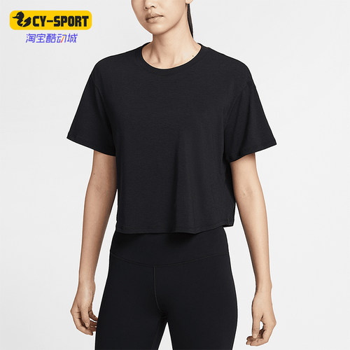 Nike/耐克正品ONE DRI-FIT女士圆领透气短款短袖HJ1066-010