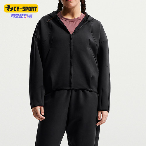 Nike/耐克正品2026春季款大童日常连帽针织休闲外套IM1763-010