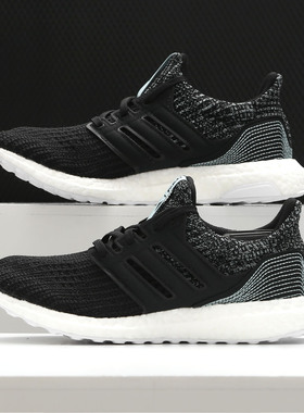 Adidas/阿迪达斯正品UltraBOOST PARLEY W 女子运动跑步鞋 F36191