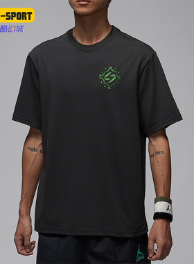 Nike/耐克正品JORDAN男士休闲圆领套头透气运动短袖IM2171-060