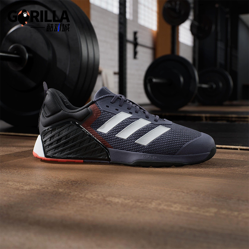 Adidas/阿迪达斯正品DROPSET 3男士训练缓震运动耐磨训练鞋JR1670