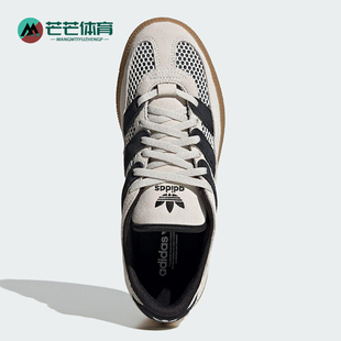 轻便运动板鞋 Adidas 低帮经典 三叶草女士时尚 JI2608 阿迪达斯正品