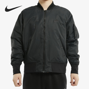 Nike AR2184 男子立领双面穿撞色保暖休闲运动棉服 耐克官方正品