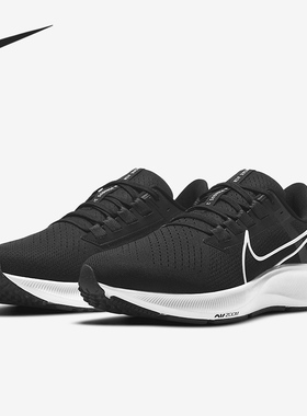 Nike/耐克官方正品新款男子透气舒适低帮休闲运动鞋CW7356-002