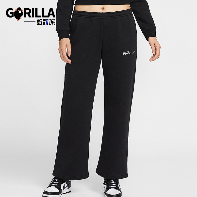 Nike/耐克正品Phoenix Fleece女士针织加绒直筒运动裤IM7499-010