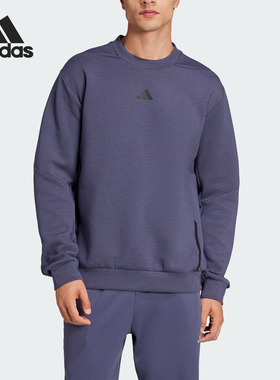 Adidas/阿迪达斯官方正品D4T CREW SWEATS男士宽松休闲卫衣JJ4645