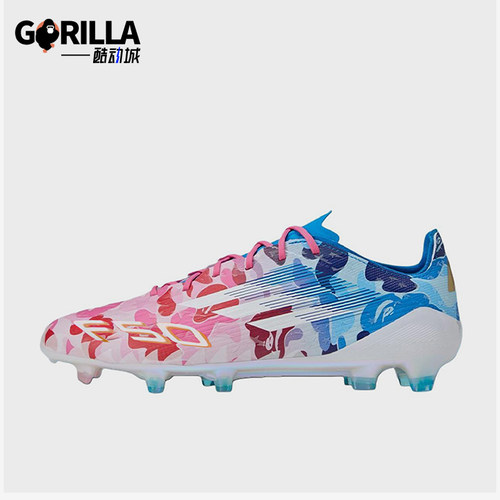 Adidas/阿迪达斯正品男士时尚舒适防滑耐磨运动足球鞋JS0573