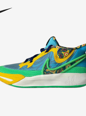 Nike/耐克正品JORDANKyrie8GOSE新款蓝黄色经典篮球鞋DV3018-400
