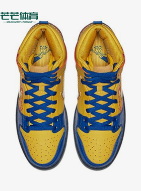 Nike/耐克正品Dunk SB男士潮流复古防滑经典休闲板鞋579603-740