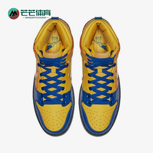 Nike/耐克正品Dunk SB男士潮流复古防滑经典休闲板鞋579603-740