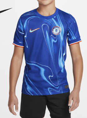 Nike/耐克正品2024新款大童圆领柔软透气短袖T恤FN9124-496