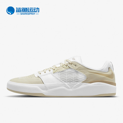Nike/耐克正品SB Ishod男子运动休闲轻便低帮板鞋DH1030-100