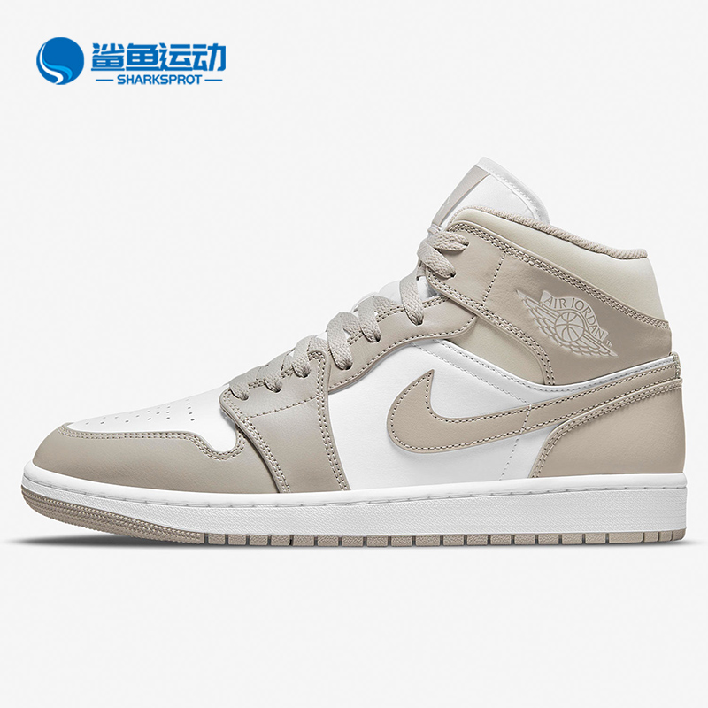 耐克男子运动篮球鞋554724-082