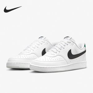 Nike/耐克官方正品当季新款男士透气耐磨低帮运动板鞋DH2987-110
