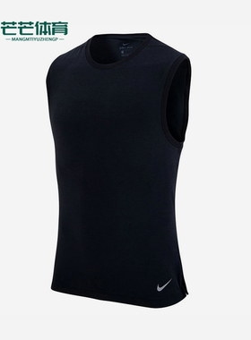 Nike/耐克正品Dri-FIT运动背心新款男经典黑色运动背心CN9819-010