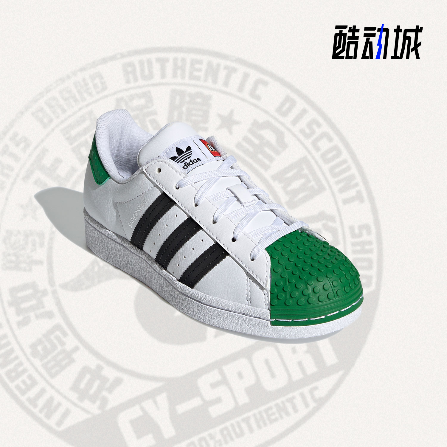 adidas阿迪达斯夏季板鞋