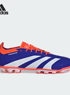 Adidas/阿迪达斯官方正品当季新款男女款AG定制短钉足球鞋IF6314