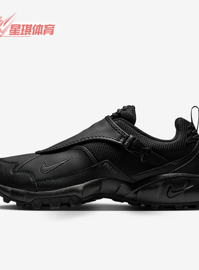 Nike/耐克正品Phassad男士耐磨低帮跑步轻便经典运动鞋HM7133-002