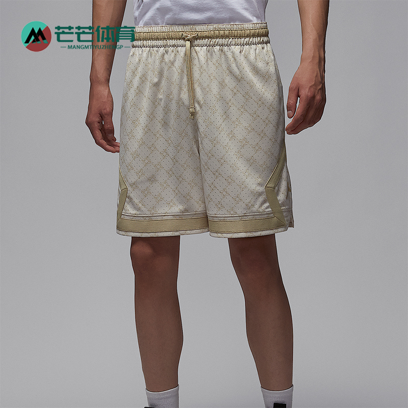 Nike/耐克正品JORDAN男士时尚透气干爽满印运动短裤HQ8664-104