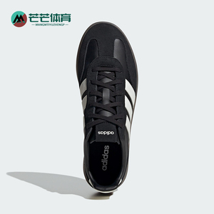 Adidas/阿迪达斯正品2025夏季男女运动低帮三条纹经典板鞋JR1229