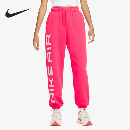 Nike/耐克官方正品OVERSIZE女士时尚户外运动束脚长裤FB8052-648