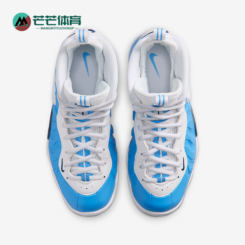 Nike/耐克正品2026夏季款GS女子大童耐磨减震篮球鞋IQ7230-400