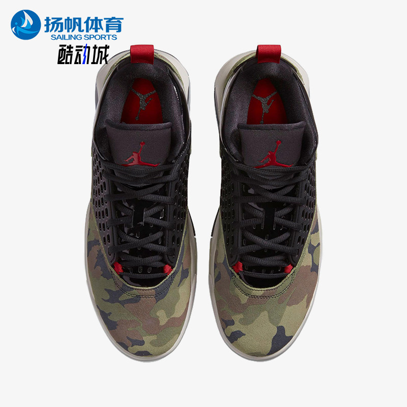 Nike/耐克正品JORDAN男士系带高帮气垫减震运动运动鞋CD6107-200