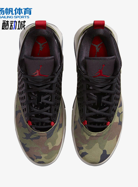 Nike/耐克正品JORDAN男士系带高帮气垫减震运动运动鞋CD6107-200