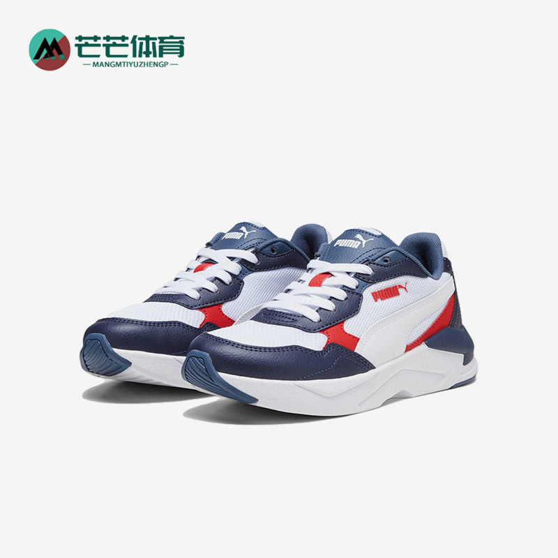 Puma/彪马大童经典运动休闲鞋