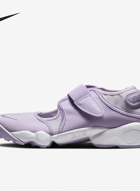 Nike/耐克官方正品当季新款女士低帮魔术贴运动休闲鞋FN6740-500