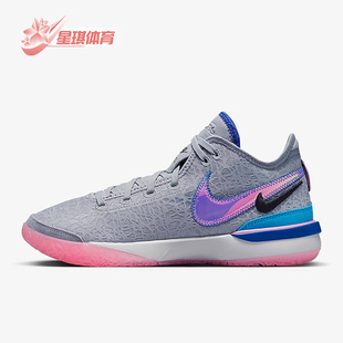 NXXT LeBron 耐克正品 002 中帮缓震篮球鞋 DR8784 Gen男士 Nike